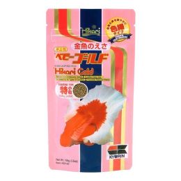 Hikari USA Goldfish Gold Pellets Fish Food 3.5 oz Baby