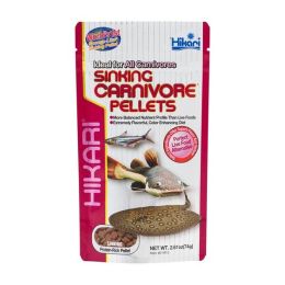 Hikari USA Sinking Carnivore Pellets Fish Food 2.61 oz