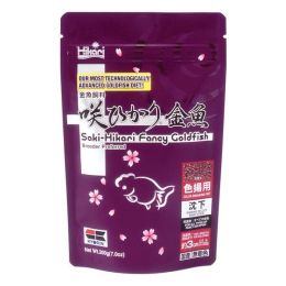 Hikari USA Saki-Hikari Fancy Goldfish Sinking Pellets Fish Food 7 oz Mini